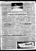 giornale/TO00188799/1950/n.349/003