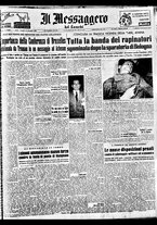 giornale/TO00188799/1950/n.349