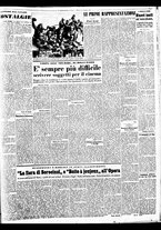 giornale/TO00188799/1950/n.354/003