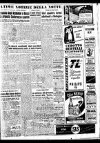 giornale/TO00188799/1950/n.354/005