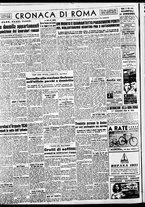 giornale/TO00188799/1950/n.357/002