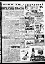 giornale/TO00188799/1951/n.004/005