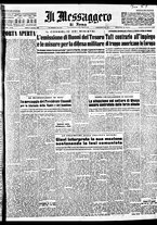 giornale/TO00188799/1951/n.006