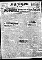 giornale/TO00188799/1951/n.009/001