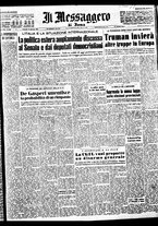 giornale/TO00188799/1951/n.012/001