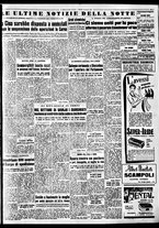 giornale/TO00188799/1951/n.012/005