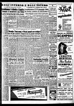 giornale/TO00188799/1951/n.014/005