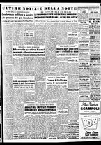 giornale/TO00188799/1951/n.016/005