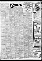 giornale/TO00188799/1951/n.016/006
