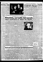 giornale/TO00188799/1951/n.017/003