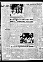 giornale/TO00188799/1951/n.018/003