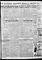 giornale/TO00188799/1951/n.018/005