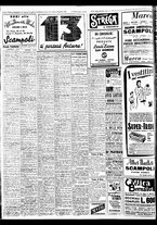 giornale/TO00188799/1951/n.018/006