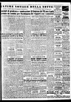 giornale/TO00188799/1951/n.019/005
