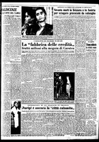 giornale/TO00188799/1951/n.021/005