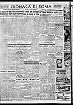 giornale/TO00188799/1951/n.023/002