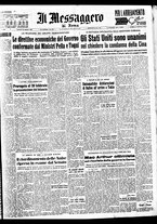 giornale/TO00188799/1951/n.025/001