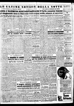 giornale/TO00188799/1951/n.025/005
