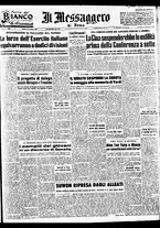 giornale/TO00188799/1951/n.026/001