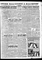 giornale/TO00188799/1951/n.026/005