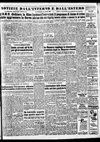 giornale/TO00188799/1951/n.030/005