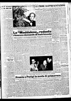 giornale/TO00188799/1951/n.031/003