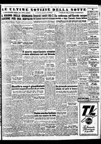 giornale/TO00188799/1951/n.033/005