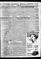 giornale/TO00188799/1951/n.037/005