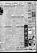 giornale/TO00188799/1951/n.041/002