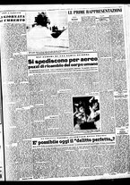 giornale/TO00188799/1951/n.041/003