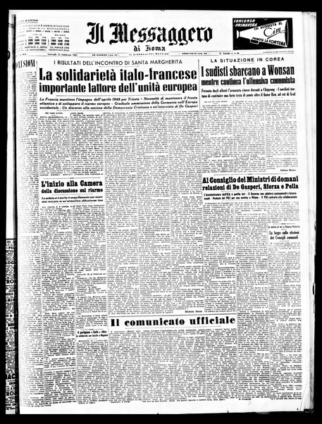 Il messaggero di Roma : il giornale del mattino