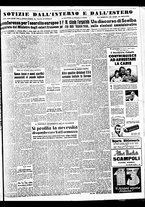 giornale/TO00188799/1951/n.046/005