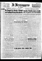 giornale/TO00188799/1951/n.047/001