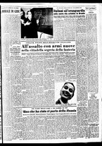 giornale/TO00188799/1951/n.051/003