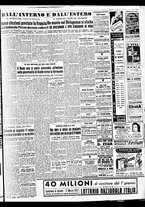 giornale/TO00188799/1951/n.055/005