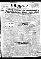 giornale/TO00188799/1951/n.057/001