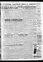 giornale/TO00188799/1951/n.057/005