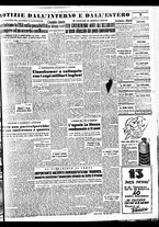 giornale/TO00188799/1951/n.060/005
