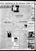 giornale/TO00188799/1951/n.061/002