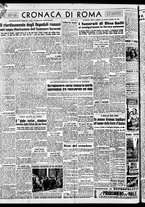 giornale/TO00188799/1951/n.064/002
