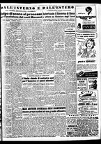 giornale/TO00188799/1951/n.065/005