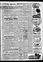 giornale/TO00188799/1951/n.066/005
