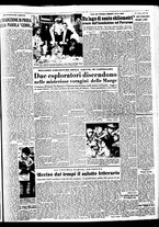 giornale/TO00188799/1951/n.071/003