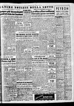 giornale/TO00188799/1951/n.072/005