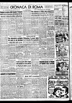 giornale/TO00188799/1951/n.074/002