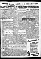 giornale/TO00188799/1951/n.074/005