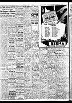 giornale/TO00188799/1951/n.074/006