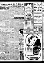 giornale/TO00188799/1951/n.077/002