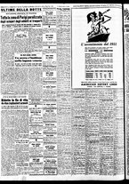 giornale/TO00188799/1951/n.078/006
