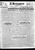 giornale/TO00188799/1951/n.082/001
